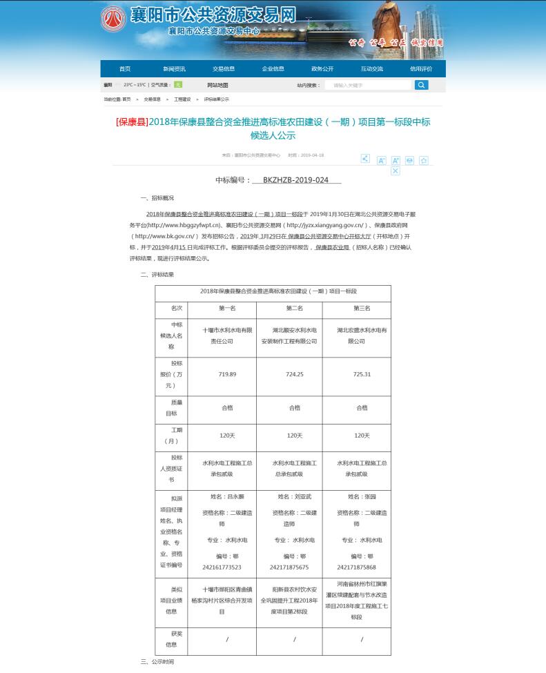 ?？抵袠?biāo)2.jpg